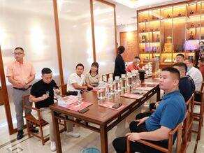 两场家大业大高端酱酒品鉴会在深圳隆重举办！（上）