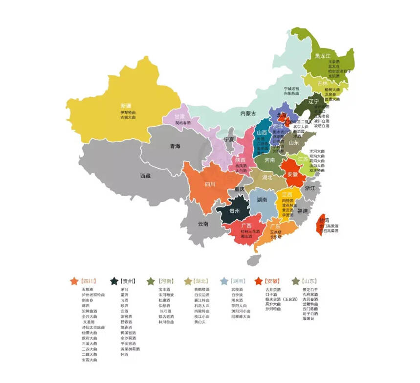 收藏好了！这才是最权威、真实的中国老酒地图