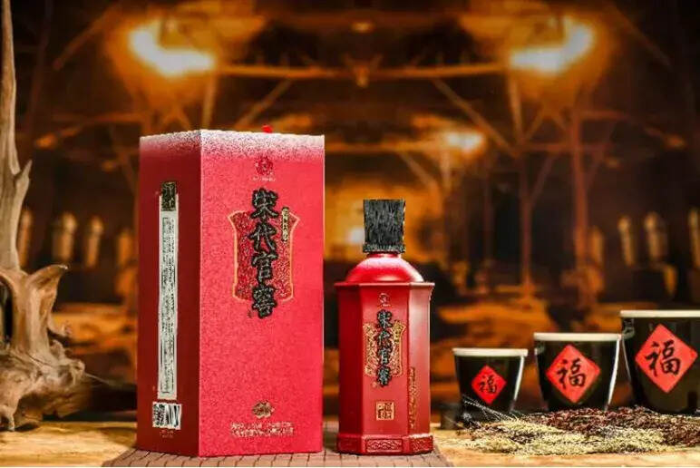 酱酒“品质代表”宋代官窖，即将出席第三届中国（长沙）酱酒大会