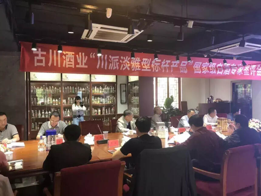 川派淡雅型旗手：这家邛崃酒厂蛰伏10年，开启中国白酒品类新革命