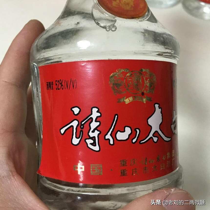 重庆的6款“无名”白酒，本地人都说是好酒，偏偏外地人不喜欢