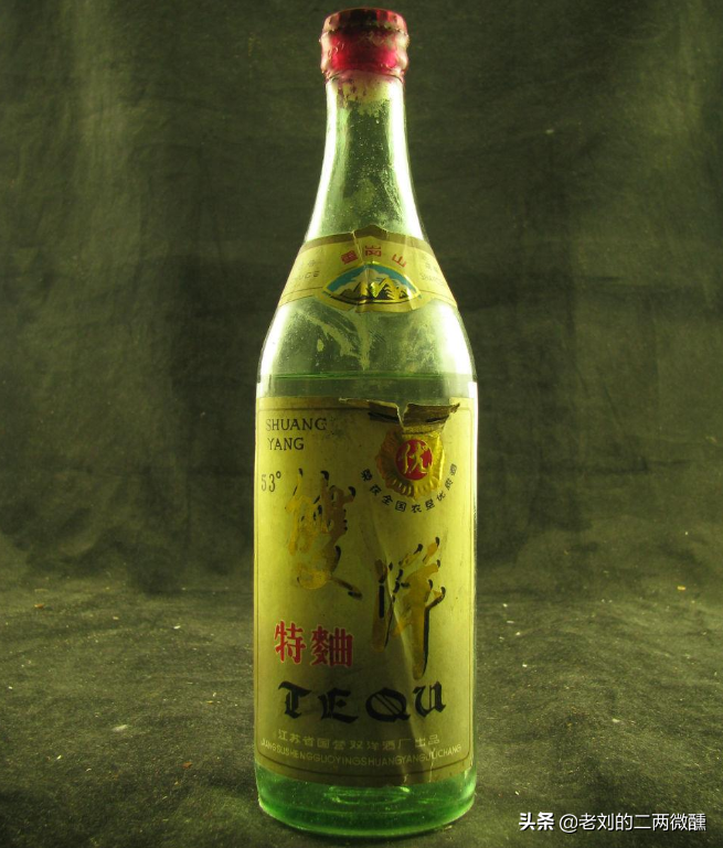 尴尬的江苏老名酒，曾与洋河、今世缘齐名，如今在超市货架上积灰