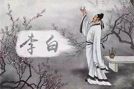 酒，很人生，很中国