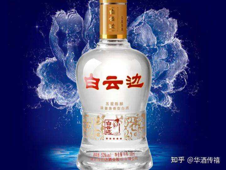 干货｜中国白酒的十二种香型，你知道多少？