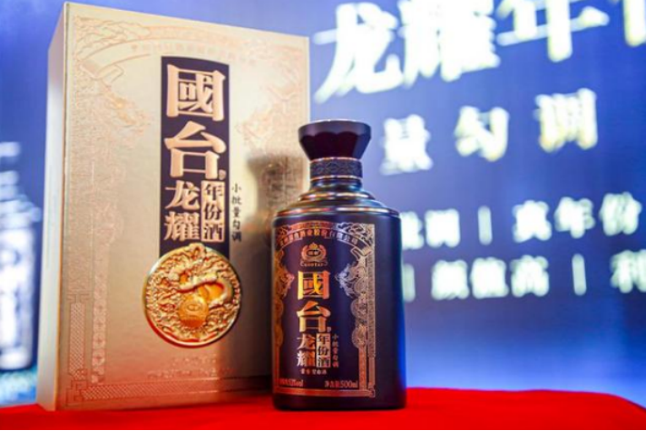 国台龙耀强势冠名，第四届中国（广州）酱酒大会即将开启