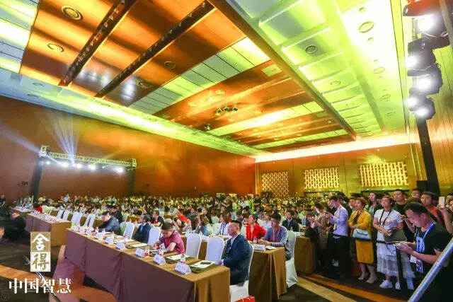 舍得走进创新中国春季峰会，以中国智慧助力商业创新