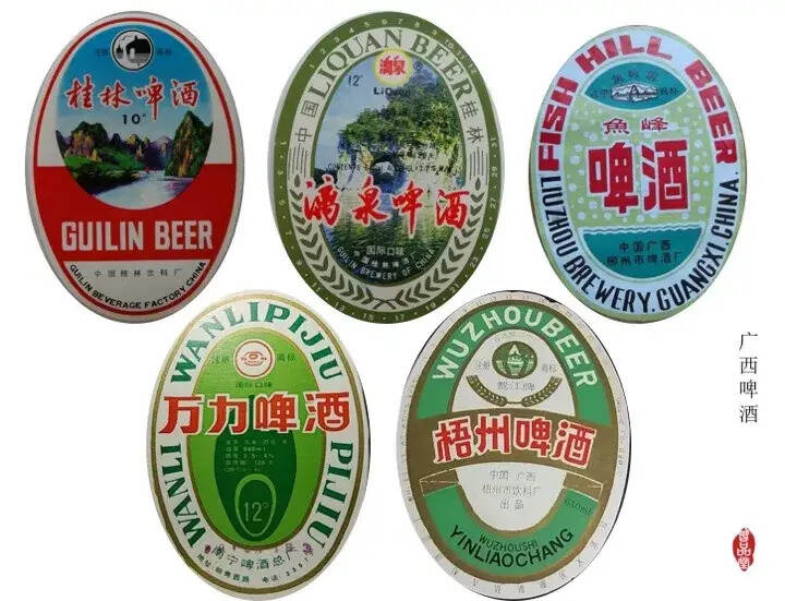 中国啤酒消亡史：那些年我们喝过的啤酒