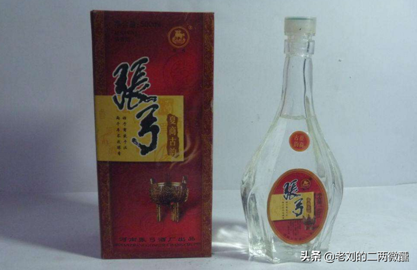 河南的光瓶酒“大哥”，被网友评为“最难喝”的酒，老酒友：怀念
