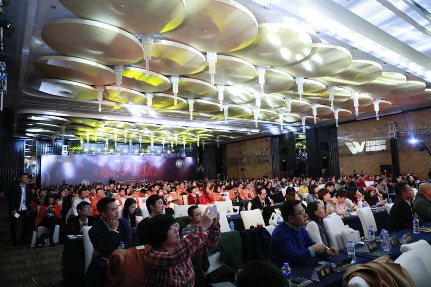 名人大咖齐聚2018年中国社交新零售峰会暨第五届微商年度盛典