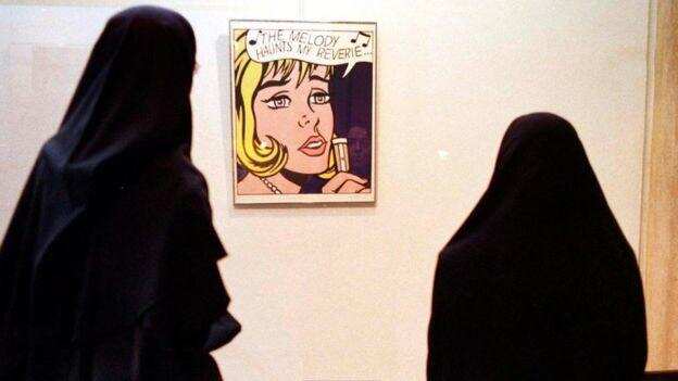 揭秘伊朗末代王后30亿美元艺术藏品