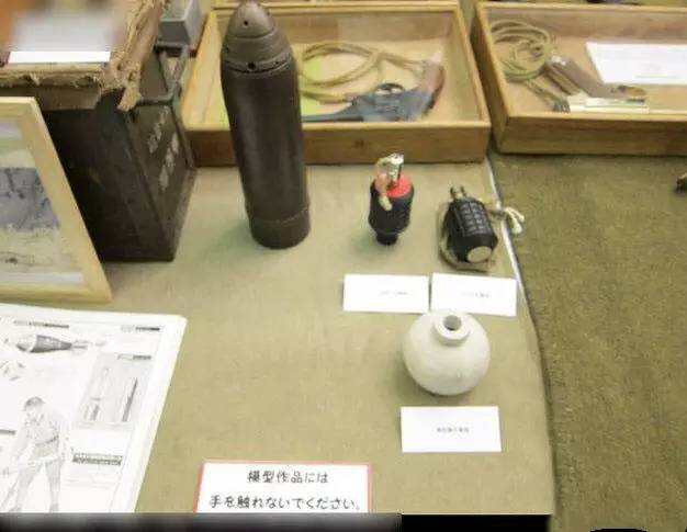 揭秘！作为战败国的日本二战纪念馆里到底都放了些什么？
