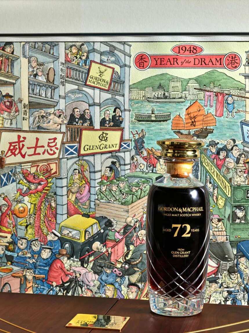 山崎50年初版以404万元成交，香港邦瀚斯威士忌春拍结果出炉