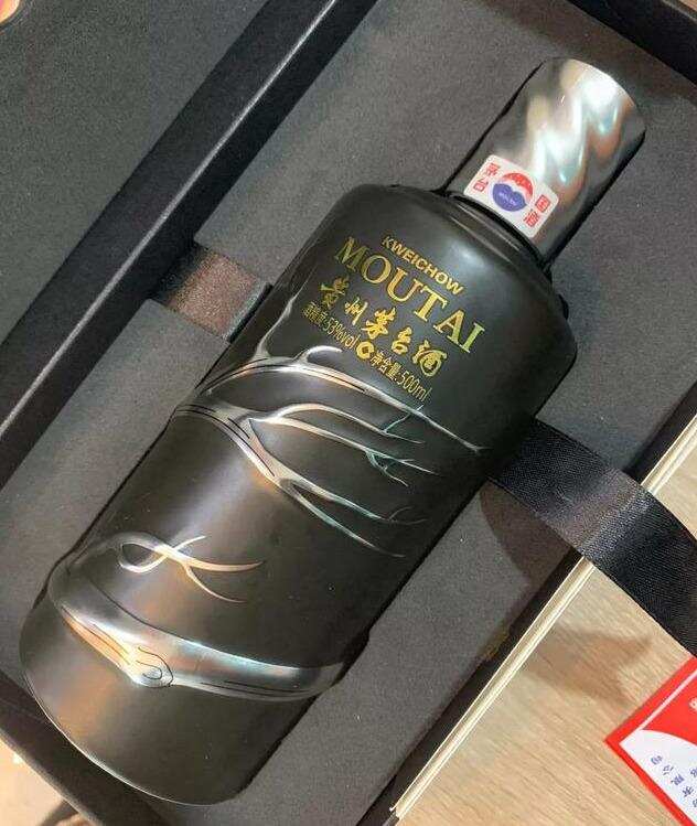 贵州茅台酒——茅粉黑，一款独特的茅台酒
