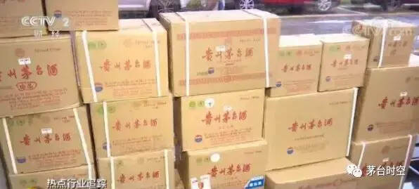 央视走访深圳茅台酒市场，发现这家商超1499元的飞天货源很充足