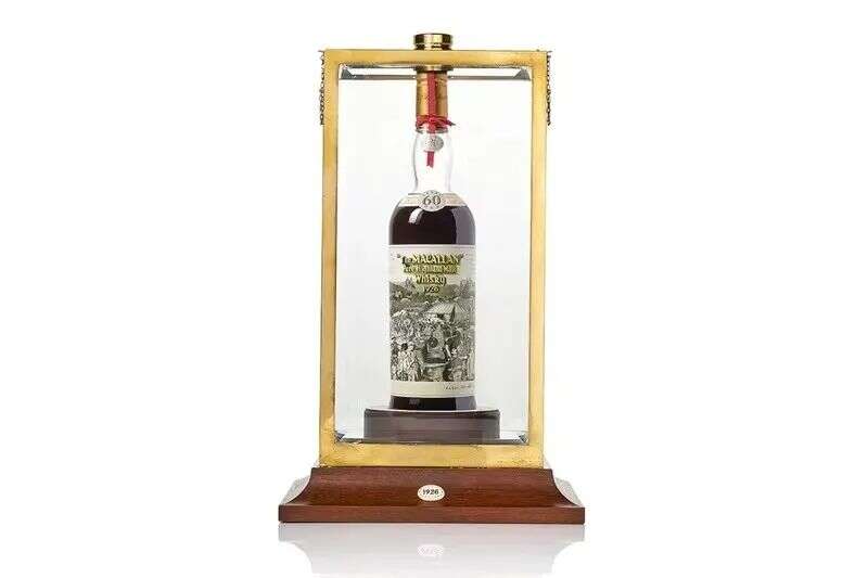 黑波摩起拍价328万！盘点全球最贵威士忌，第1名1260万