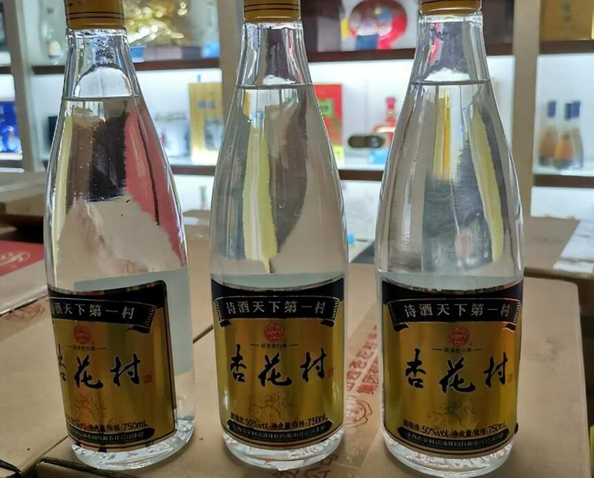 中国超市4大“放心”酒，虽被藏在角落，却是纯粮原酿，你喝过没