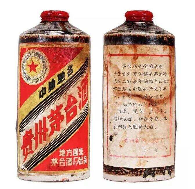 贵州酱瓶茅台，一瓶具有极高收藏价值的酒