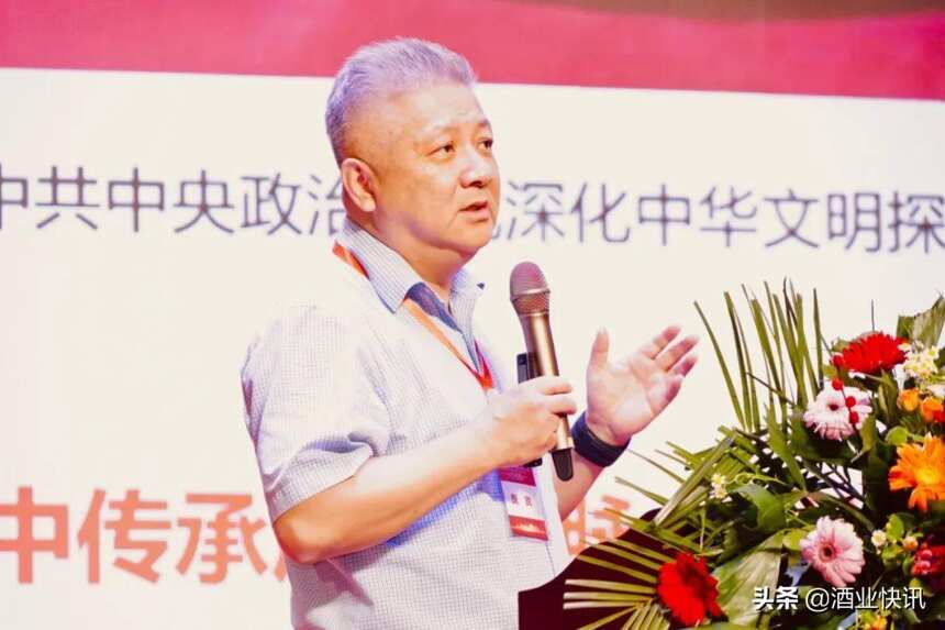 探究曲源 赋能发展“中国白酒芯片”酒曲研讨会在仰韶仙门山举办