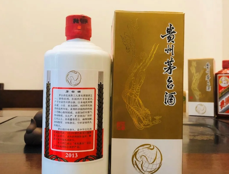 贵州茅台和平鸽定制酒丨特制陈酿，产量稀缺，收藏价值极高
