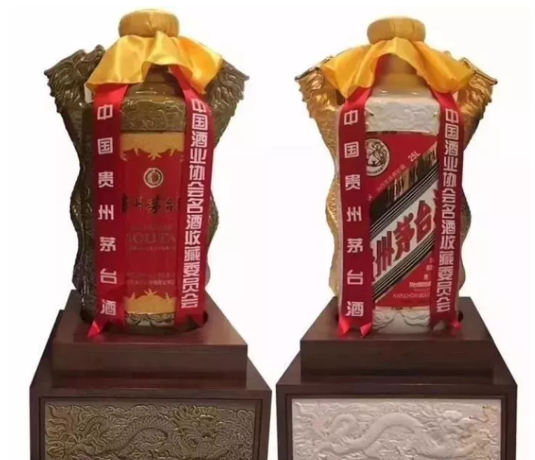 贵州茅台双龙汇纪念酒丨百年庆典特制，绝世罕有，弥足珍贵