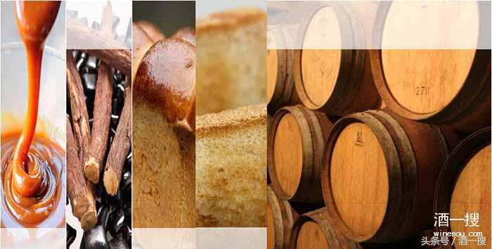 葡萄酒中常见的四类香气