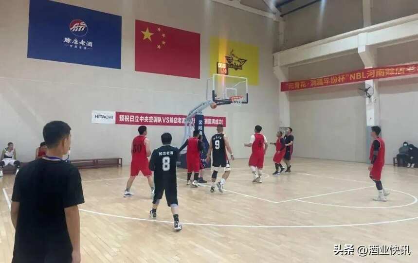 赊店老酒核心客户篮球友谊赛——南阳聚乐汇专场成功举办