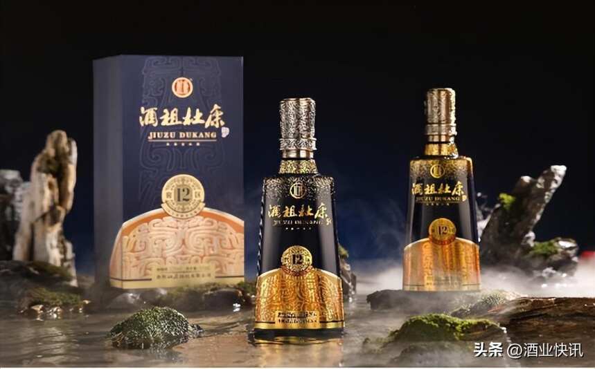 杜康：中国名酒的河洛秘境