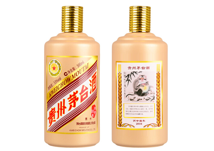 贵州茅台猴年生肖酒丨金猴献桃，用心逐梦，一款极具收藏的生肖酒