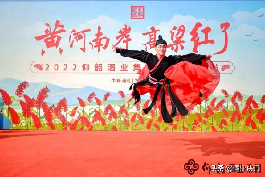 仰韶酒业集团高粱文化节，探秘陶香“第一车间”