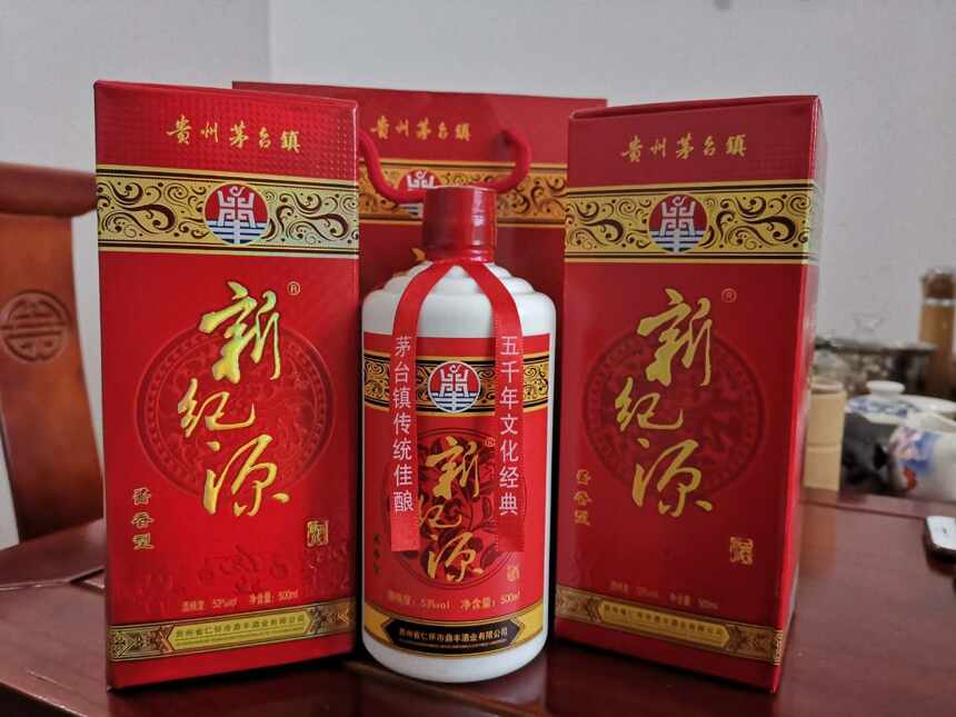 中国酒文化系列之概况篇：酉从酒的真身，酒是酉的变体