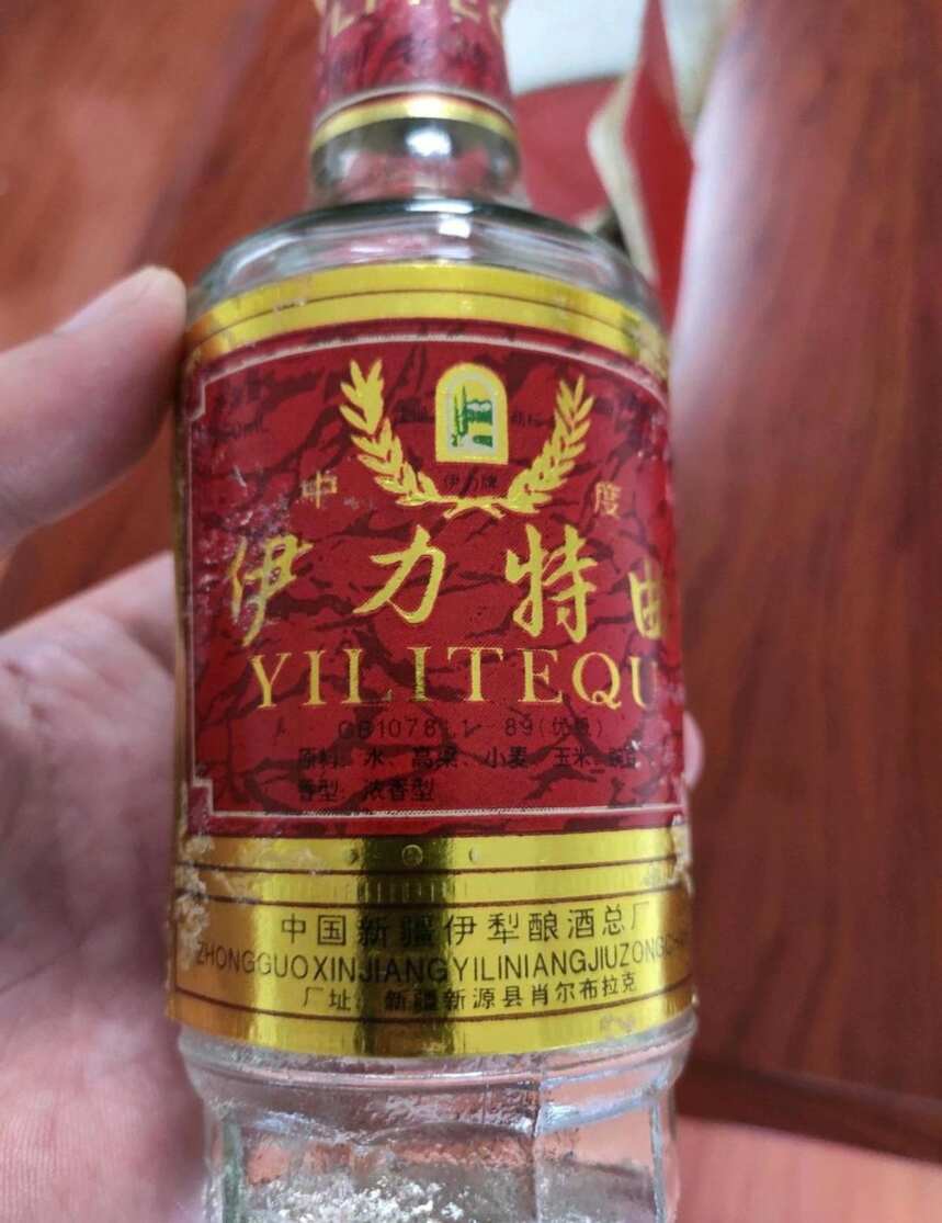新疆一名酒重出江湖，曾被誉为“新疆小茅台”，到底是何来头
