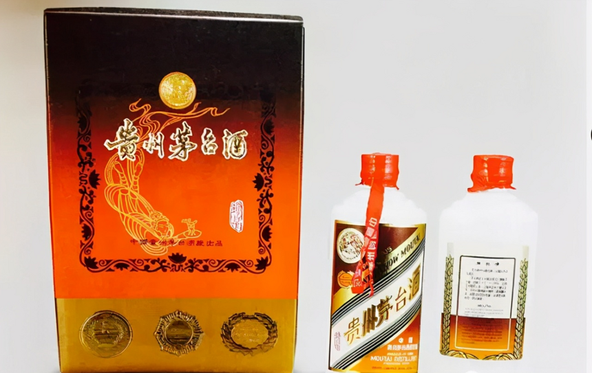 鉴藏│1992—1993年珍品贵州茅台酒