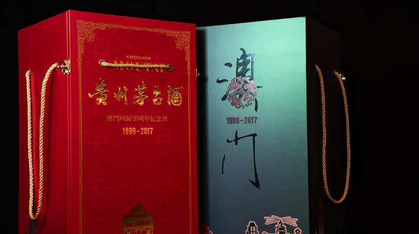 贵州茅台香港回归十八周年酒丨极具有特殊的纪念意义和收藏价值