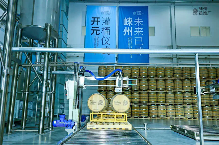 全球首个黄酒桶在邛崃正式灌桶，中国威士忌再添一员“猛将”