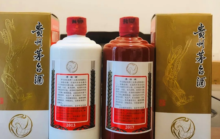 贵州茅台和平鸽定制酒丨特制陈酿，产量稀缺，收藏价值极高