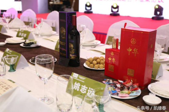 凯缘春受邀参加第六届北京国际斗茶文化节暨首届鸟巢茶文化周