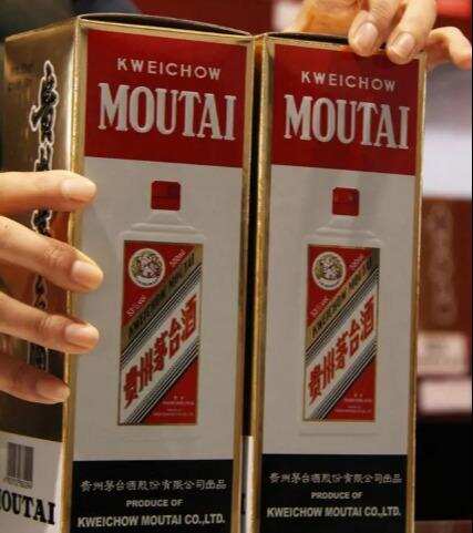 半瓶茅台酒引起的争执——为何是moutai而非maotai？值得收藏