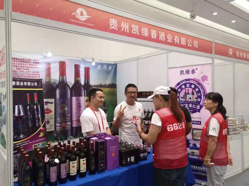 中秋佳节活动、迎来杭州、贵阳酒博会等，凯缘春备受客户青睐