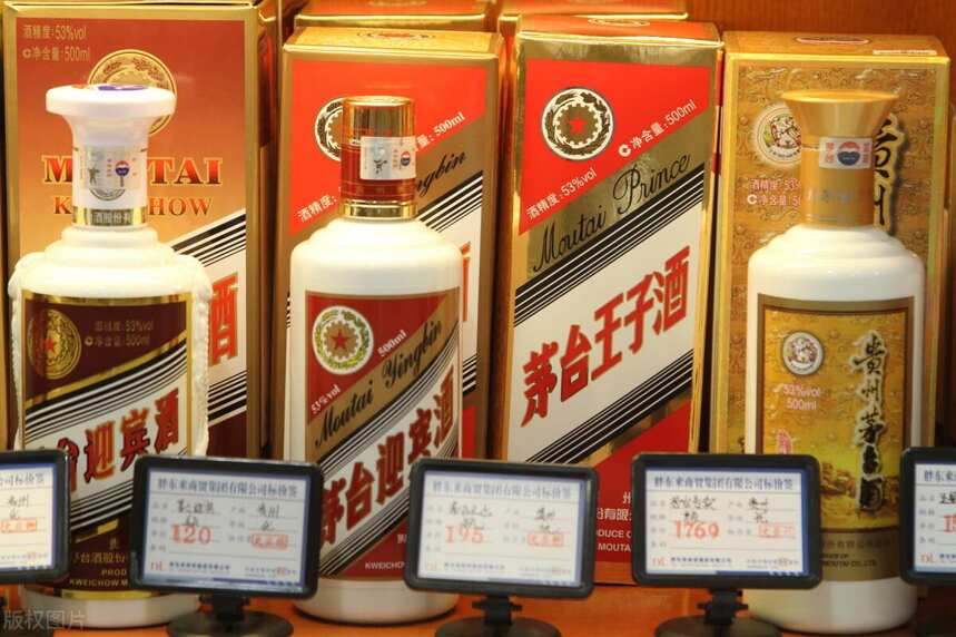 “贵州茅台酒厂革命委员会”的成立，确保了茅台今后的发展