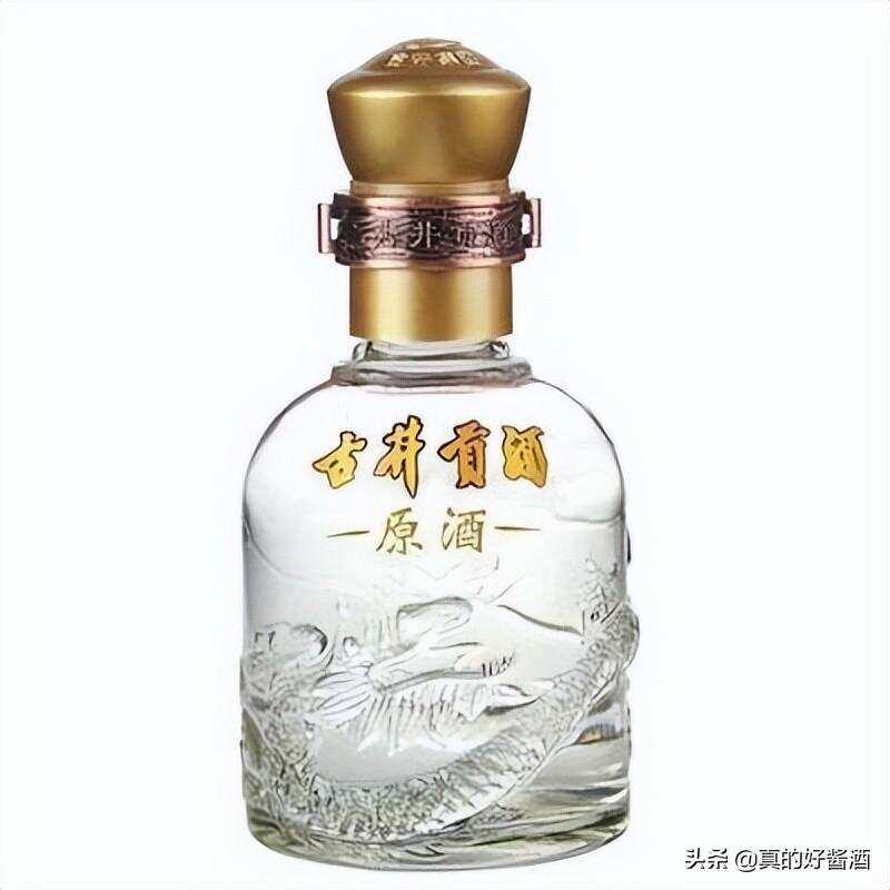 中国十大名酒名单（最新白酒排名）