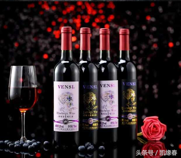 “中国蓝莓酒之乡”暨凯缘春蓝莓酒产业科技创新示范基地认证完成
