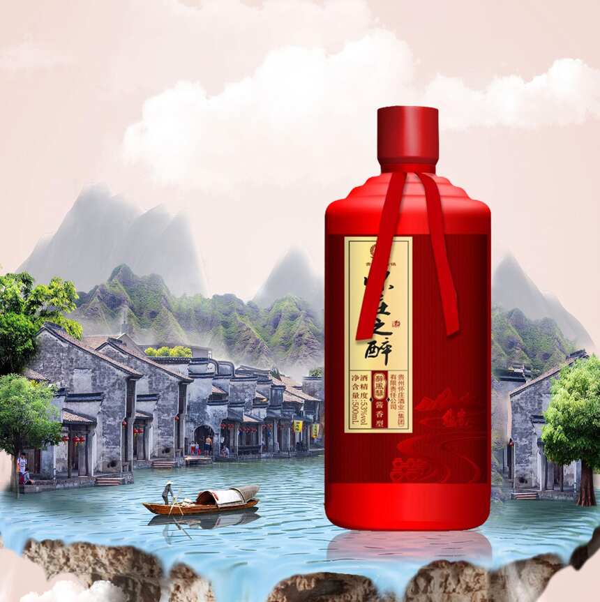 中国传统10大名酒，你喝过几个？全喝过的人绝对不一般