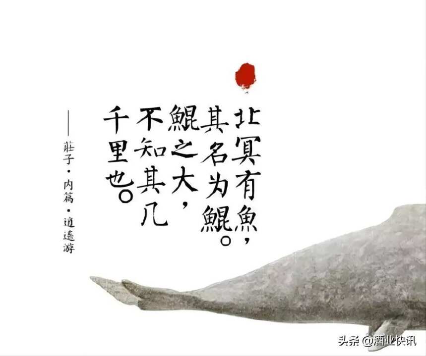 三门峡庙底沟遗址：看鱼纹绘就的“早期中国”跟着仰韶看中原