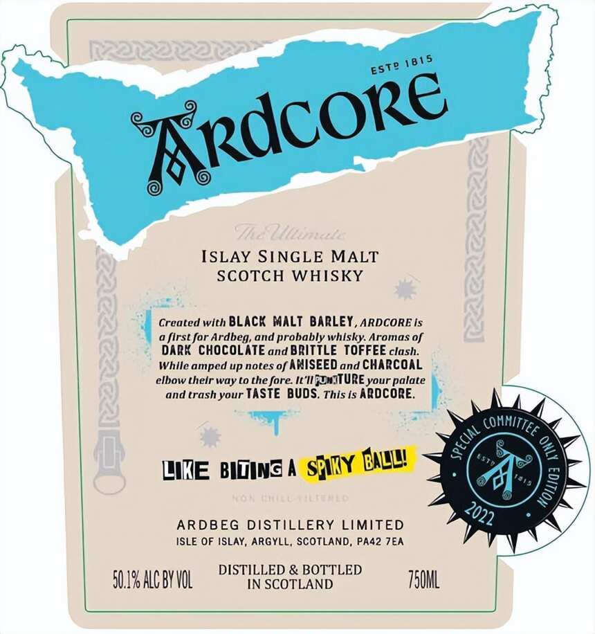 阿德贝格推出嘉年华限定「Ardcore」！原料居然是啤酒黑麦芽？
