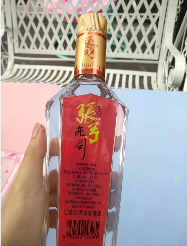 中国4大“骨灰级”白酒，喝过一种的都有故事，全喝过那就厉害了