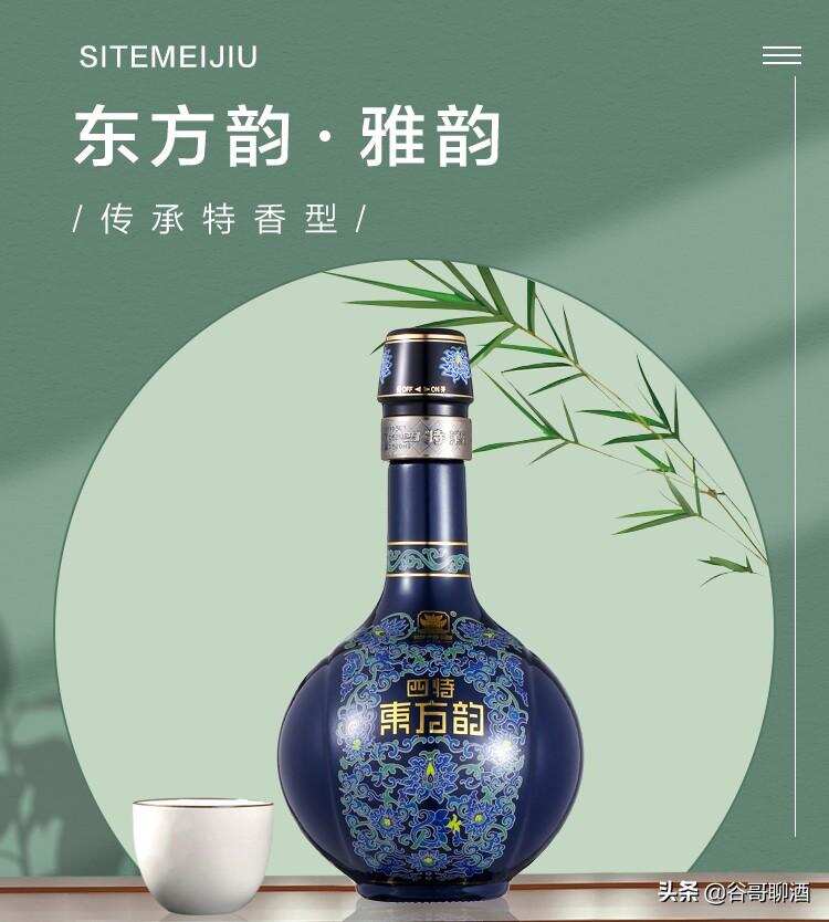 中国白酒十二大香型及代表酒