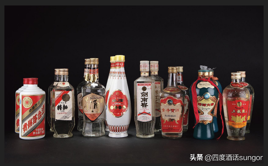 5届全国评酒会详细资料，讲述40年中国酒历史