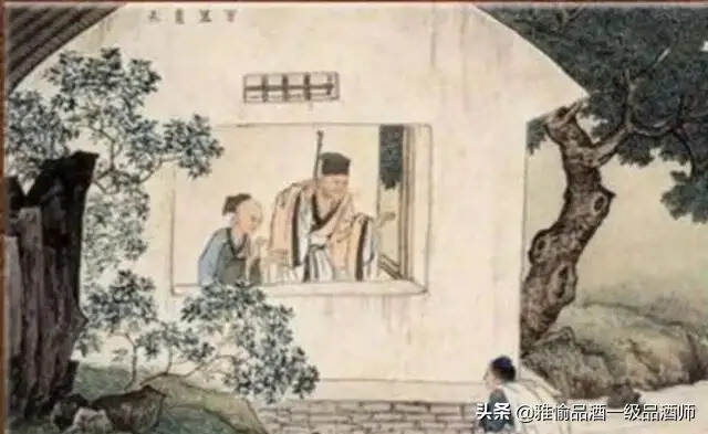 黄酒中的儒家文化