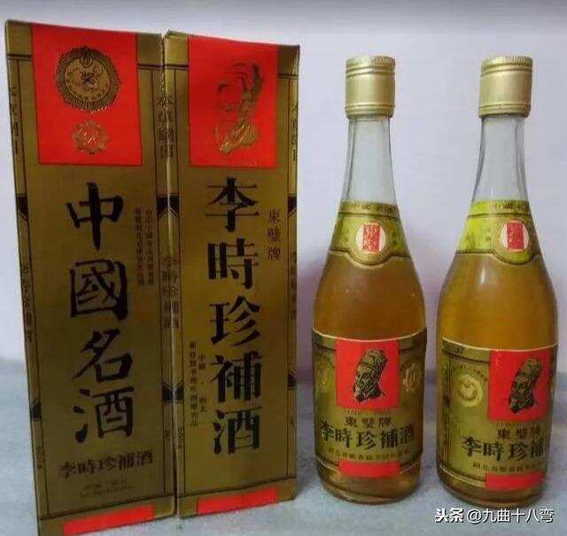 记忆中的这瓶老酒——湖北省地方名酒