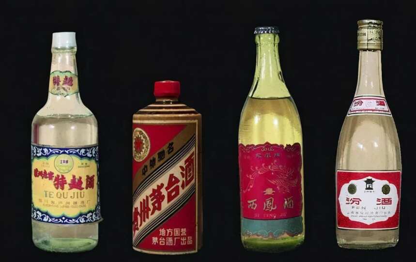 记忆中的这瓶酒——七十年代五粮液的基本特征